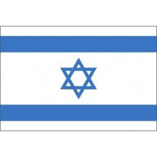 [A00263] Pavillon. 70x100 Etamine Israel